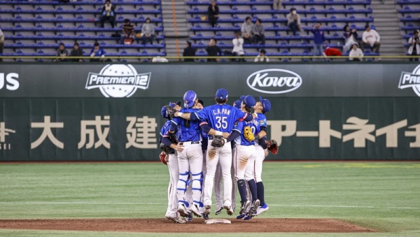 The top 12 Taiwanese teams defeated the US President for the first time in 21 years: Continuing the hot touch to welcome the victory (Photos) Lai Ching-te | President Lai | News America – Watch China News Network – Overseas Chinese historical facts, society and people’s livelihood |