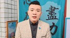 柯文哲延押2個月江和樹：若選代理黨主席支持黃國昌(組圖)