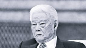 与太子党博弈激烈习借纪念叶选平冥诞“喊话求饶”(图)