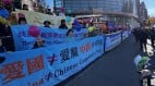 《九评共产党》发表20周年与你我相关的一本书(组图)