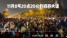 河南成千上万大学生夜骑爆火官方如临大敌(图)