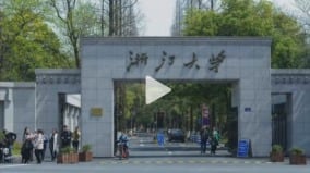 浙大疑教师造假致20多学生被英拒签10年(图)