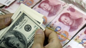 從萬能險看破中國經濟保險變陷阱人民幣將徹底貶值(圖)