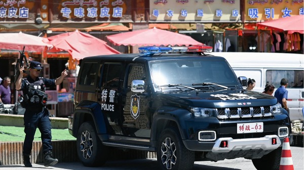 新疆警察