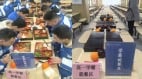 “学霸就餐区”惹议凸显中国逐利教育下的“唯分数”思维(图)