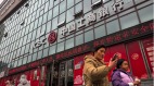 地方财政告急：河南等地教师与公务员遭欠薪与减薪(图)