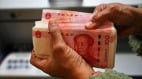 银行取款被盘问3句话让柜员乖乖秒办(图)