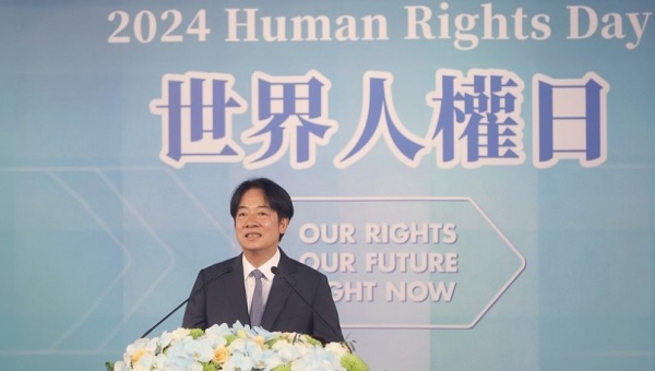 賴清德總統今天上午出席「2024年世界人權日典禮」，並致詞。