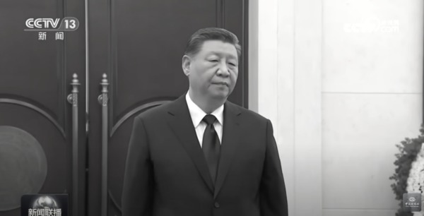 习近平