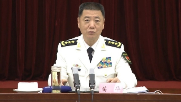 圖為中央軍委委員、軍委政治工作部主任、海軍上將苗華。（網絡圖片）