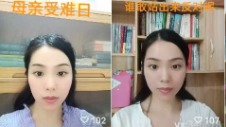 betway必威体育官网
女作家全家台湾跳机求助遭遣返(组图)