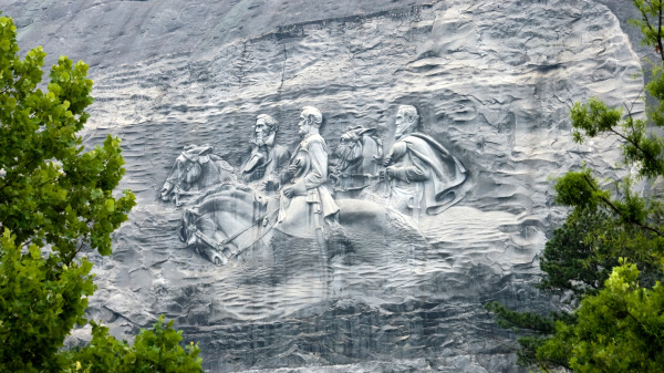 亞特蘭大  石頭山(16:9)