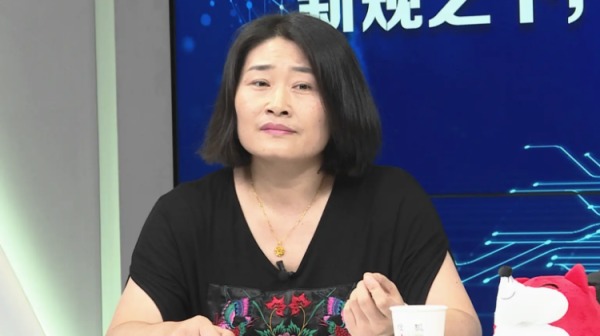 劳东燕