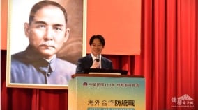 共产党还可以拿什么理由寻衅赖清德(图)