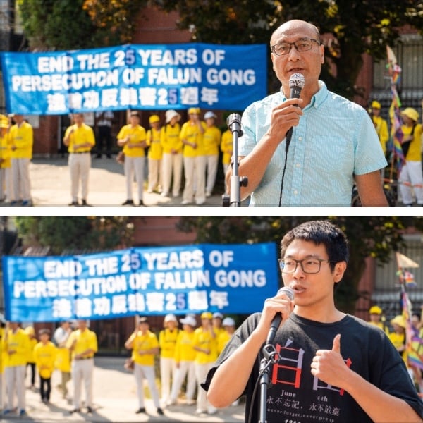 2024年9月14日，中國民主黨加拿大委員會成員張昕偉（上）和易伯陽（下）在中領館前的聲援4.35億人三退的集會上發言。（看中國攝）