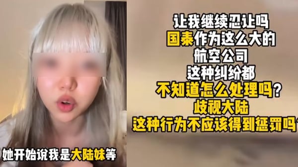 內地女乘客金小姐在小紅書上投訴乘搭國泰航空時遭到港人夫妻的凌辱。（視頻截圖）