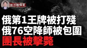 俄罗斯多地反战示威莫斯科再遭袭击(视频)