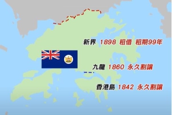 香港地图