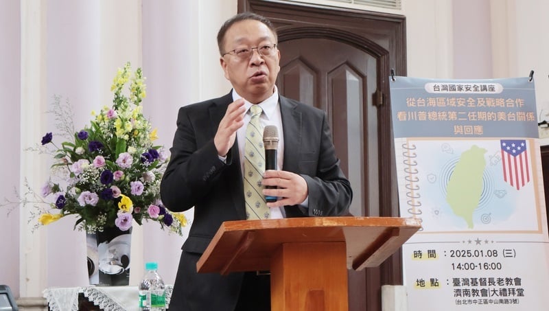 轮到共产党了余茂春吹响号角：推动政权更替(图)