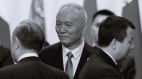 衛報重磅揭露：中共5號人物蔡奇涉英間諜案離奇撤銷引爆輿論憤怒(圖)