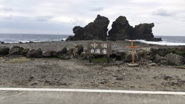 蘭嶼多處景點遭寫「中國台灣省」。