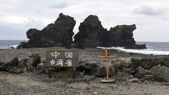 蘭嶼景點被寫上「中國台灣省」警方要查辦(組圖)