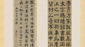 性情耿介不畏強權「學顏第一人」錢灃(圖)