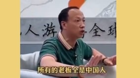 “活割腰子不打麻药”电诈园获救者曝光骇人黑幕(图)