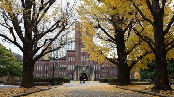 東京大學（圖片來源：RICHARD A. BROOKS/AFP via Getty Images）