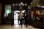 一边清洗一边交易：习近平的权力焦虑(图)