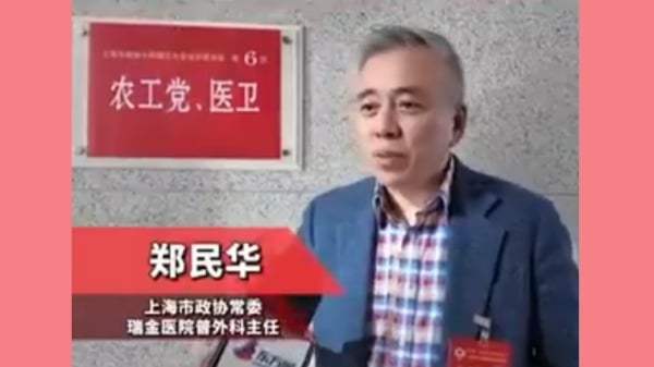 上海瑞金醫院普外科主任鄭民華。