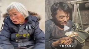 “穷苦一生下辈子不来了”山东老太喊出底层民众心声(组图)