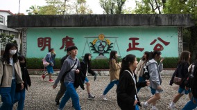 台生赴陸交流暴增「黑數漏報多」涉安全突發救援責任(圖)
