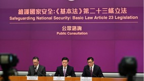 香港终审法院前法官：国安法凌驾了基本法(图)