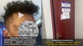 青海派出所內多警察將男子拖進女廁群毆衝上熱搜(圖)