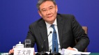 中共新规“个人”首次纳入“对外投资者”范畴引恐慌(图)