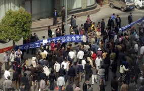 亲见党干部腐败颠覆三观(图)