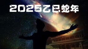 老人壽終正寢123看中共垮臺的內外動勢(組圖)