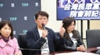 蓝白三读增警消退休金1700亿纳税人负担(图)