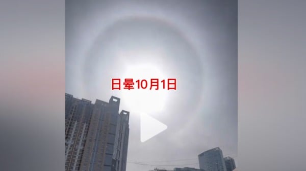 北京