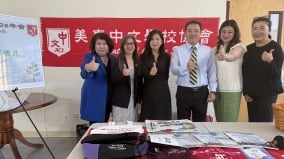 美東中文學校協會講座林美華分享「超越獎盃」教育理念(圖)