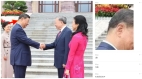 习近平面如土色越南曝光他真实模样(视频)