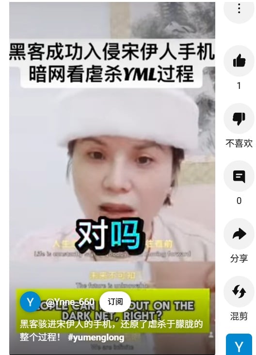 于朦胧