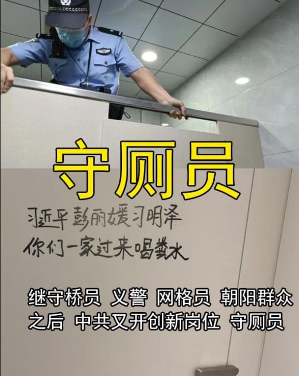 标语