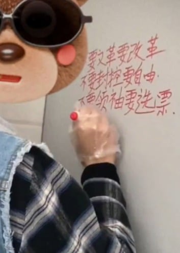 标语