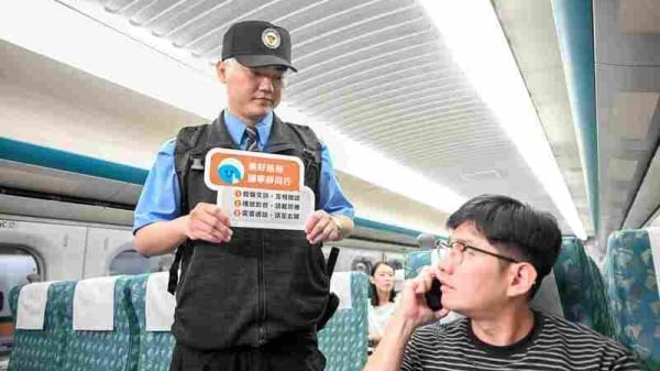高鐵「寧靜車廂」有哪些規定與限制(圖)