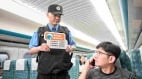 高铁“宁静车厢”有哪些规定与限制(图)