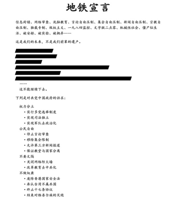 广东