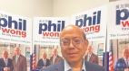 纽约市议员候选人黄友兴呼吁回归务实治理：以行动守护社区透过沟通寻求共识(图)