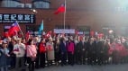 多伦多举行中華民國114年國慶升旗仪式(williamhill官网
)